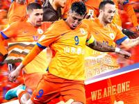 三亿体育体育网页版入口-包含上港主场对阵鲁能，谁才是胜利者的词条