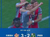 三亿体育体育竞技-意甲最新积分榜:强队齐头并进