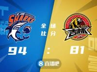 三亿体育体育新闻-吉林主场不敌广东，遭遇败仗