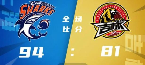 三亿体育体育新闻-吉林主场不敌广东，遭遇败仗