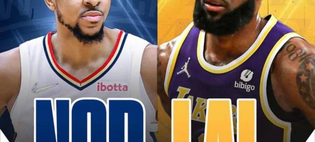 三亿体育体育平台-湖人逆转马刺，英格拉姆制霸得分榜