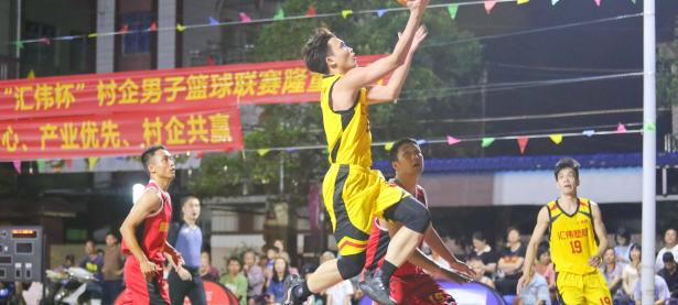 三亿体育体育网页版-篮球联赛举办运动员交流活动