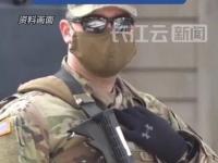 三亿体育体育网页版-美国队遭遇不利，迎来一片低谷