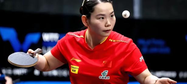 三亿体育体育视频-乒乓女队选手在国内大赛上一骑绝尘的简单介绍