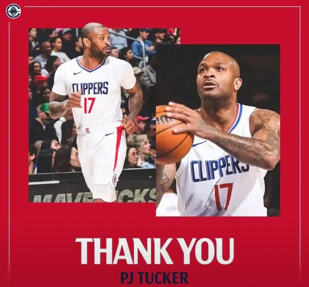 快船遭爵士完胜，米切尔独砍40分夺胜