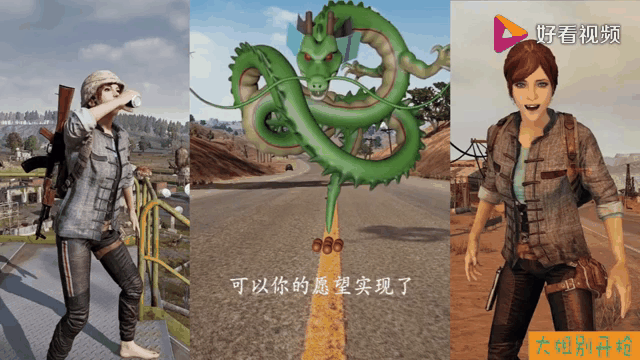 南安普顿客场逆转，实现绝地求生