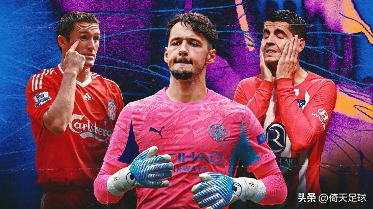 包含那不勒斯防线表现出色，助球队稳固阵地的词条